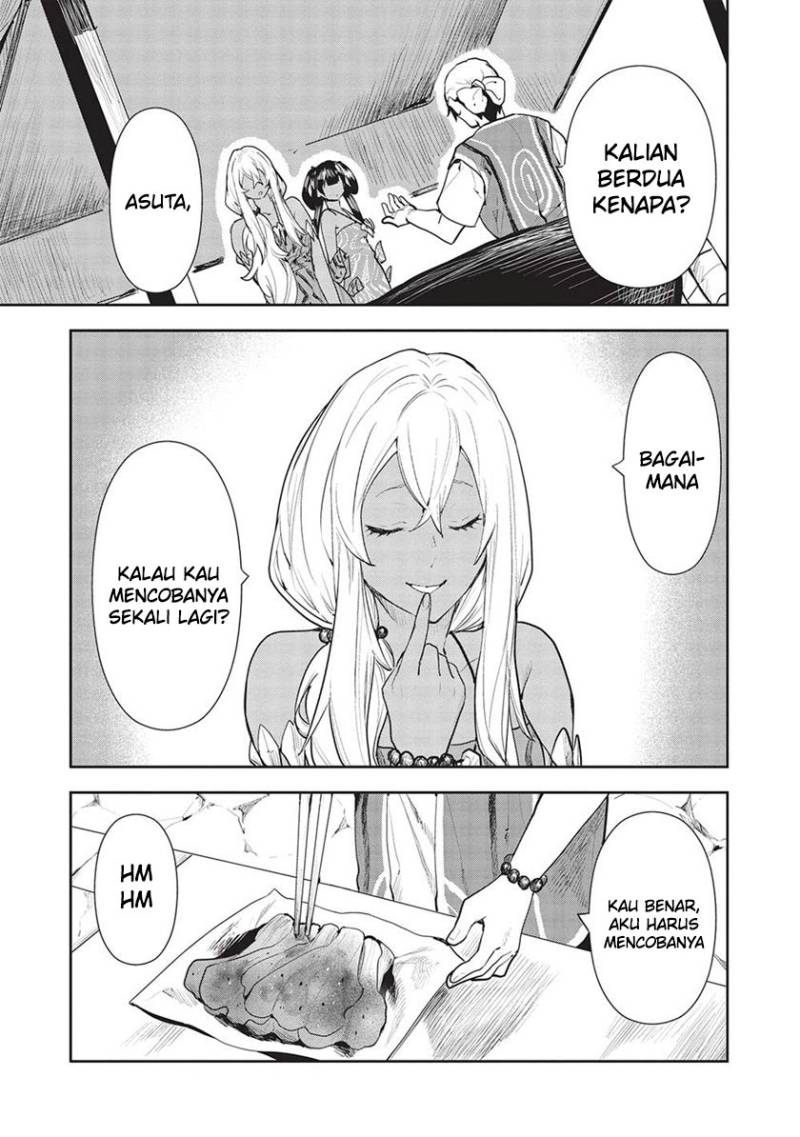 Isekai Ryouridou