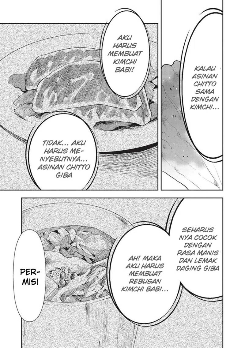 Isekai Ryouridou