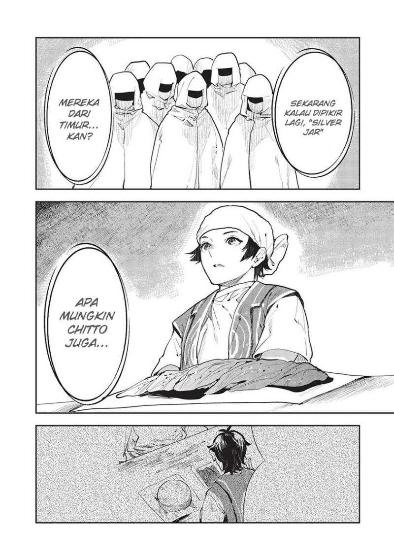 Isekai Ryouridou
