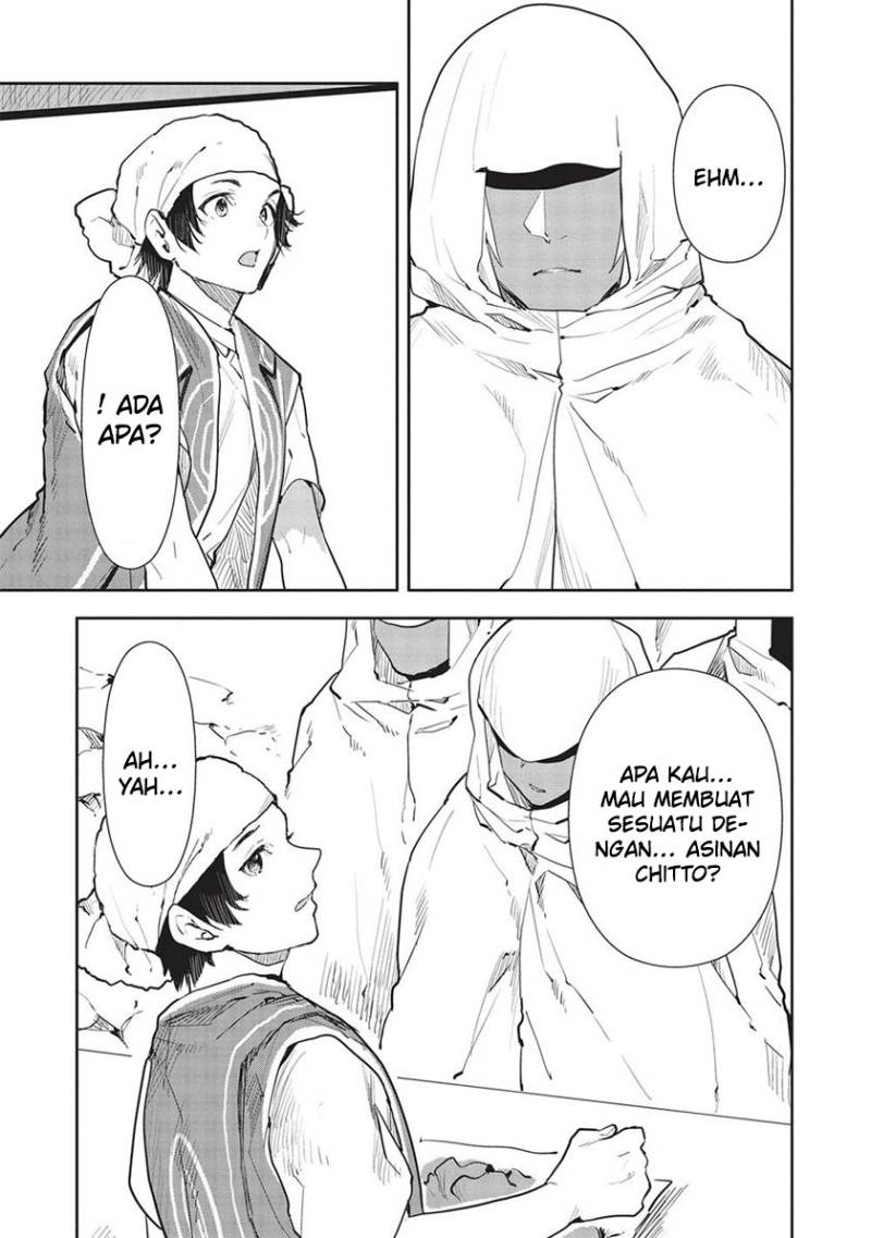 Isekai Ryouridou