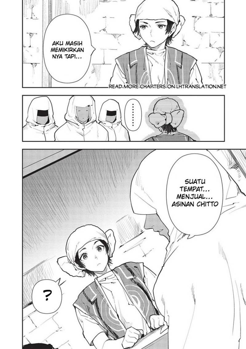 Isekai Ryouridou