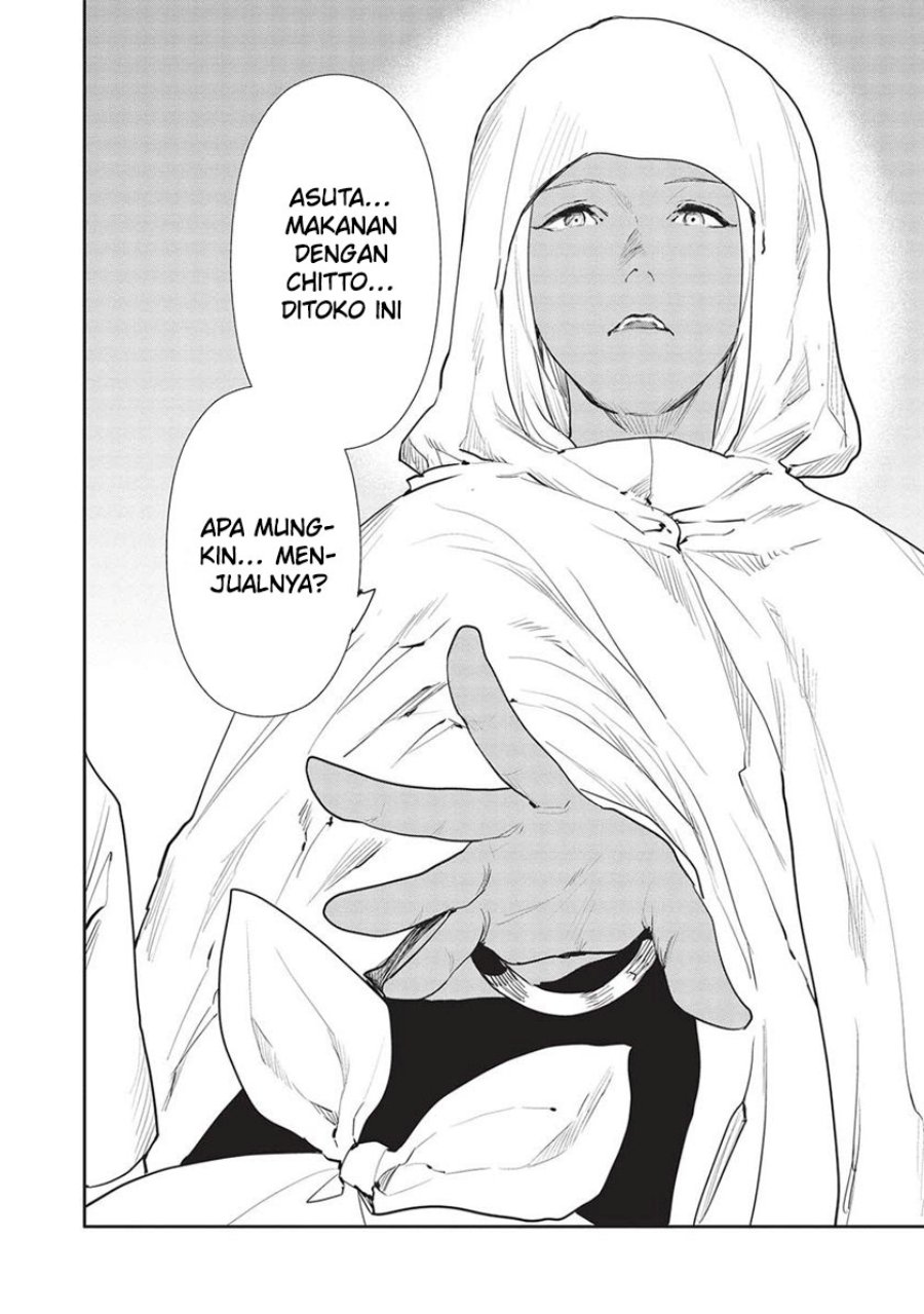 Isekai Ryouridou