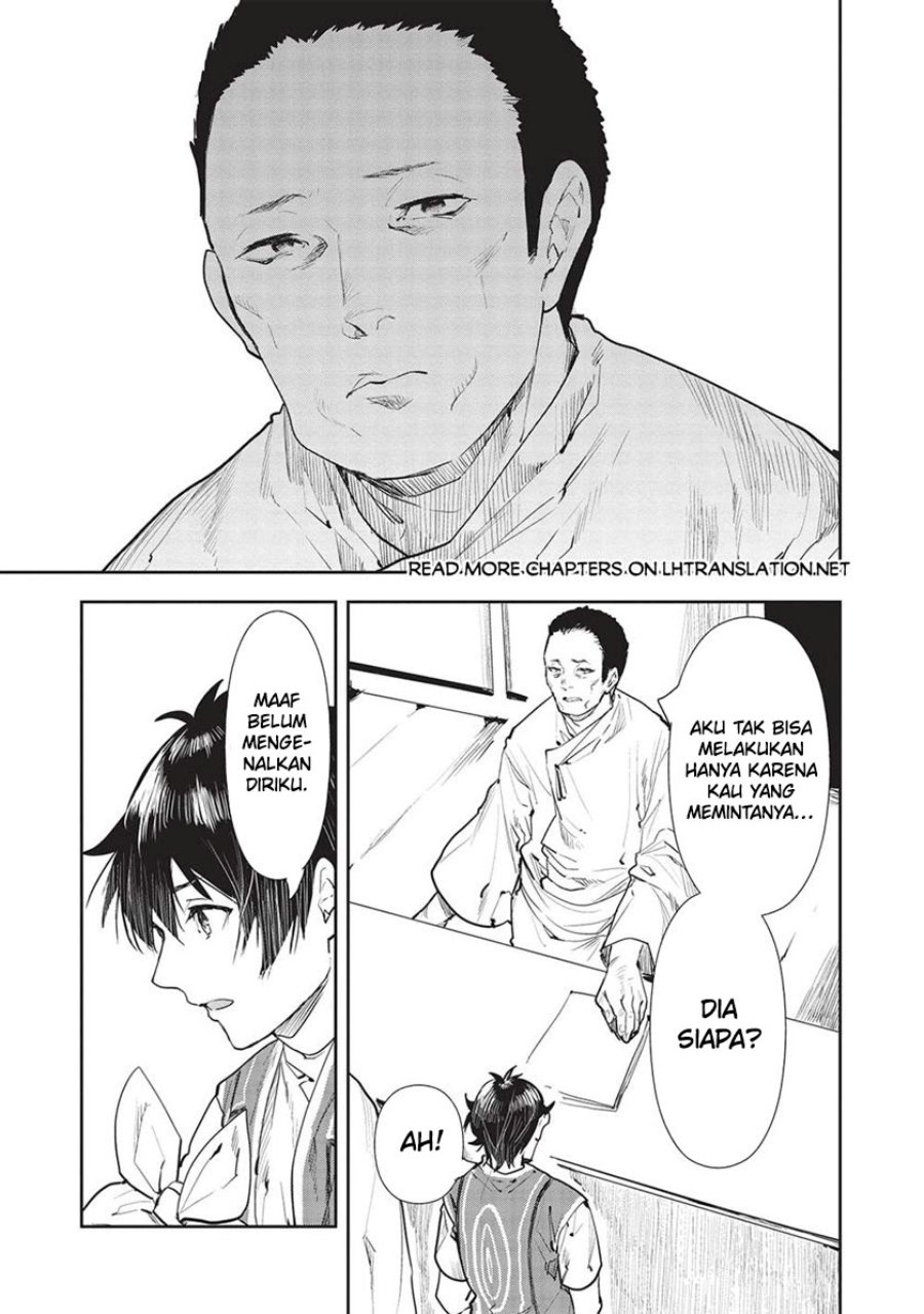 Isekai Ryouridou