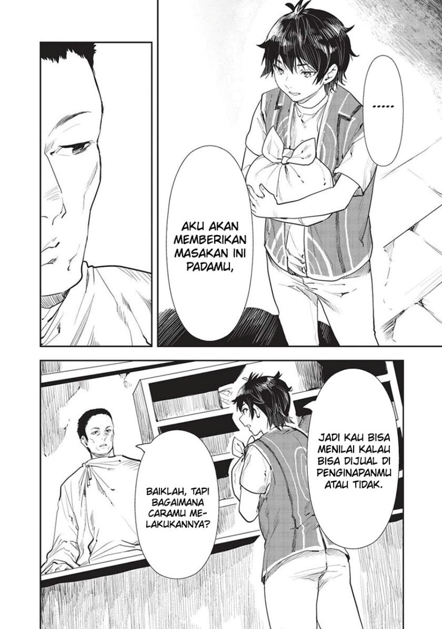 Isekai Ryouridou