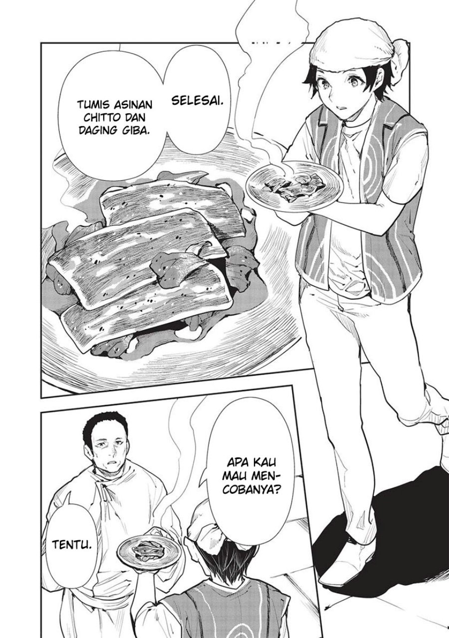 Isekai Ryouridou