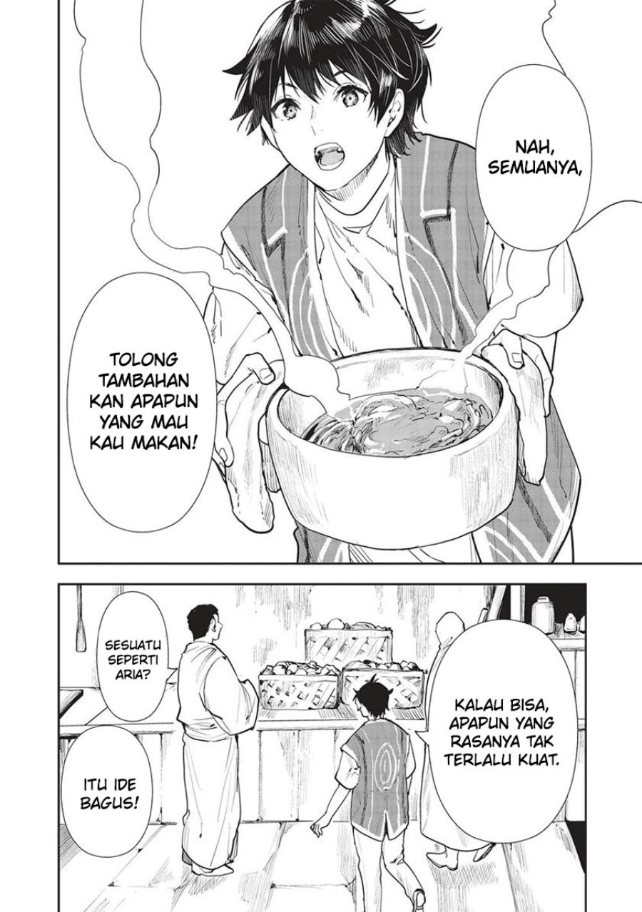 Isekai Ryouridou