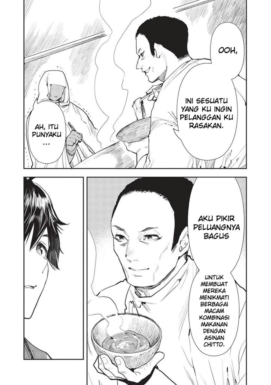 Isekai Ryouridou