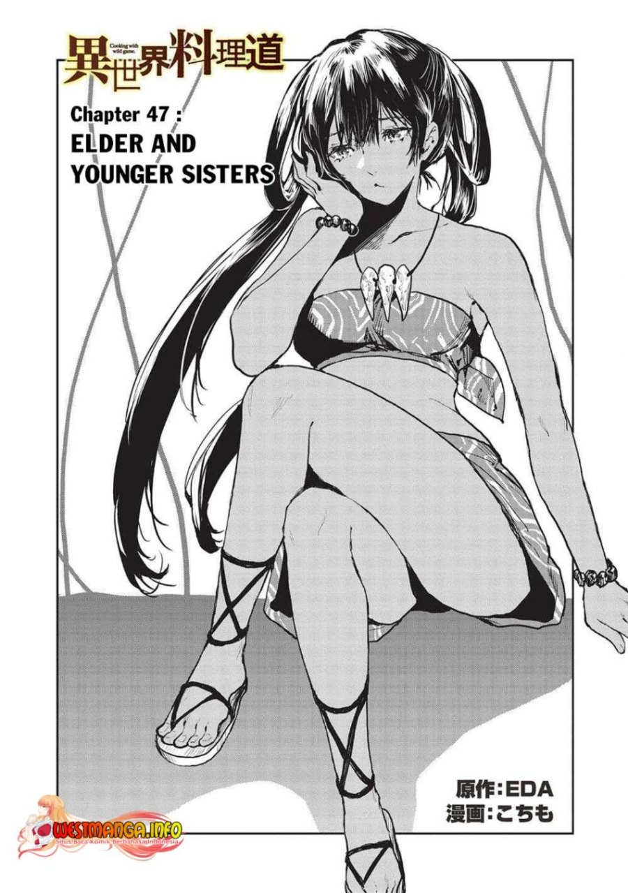 Isekai Ryouridou