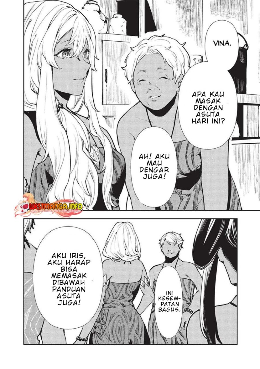 Isekai Ryouridou