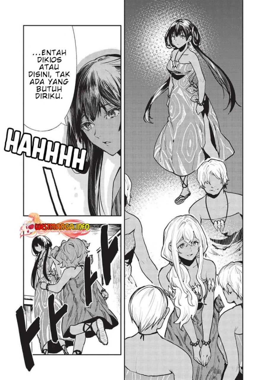 Isekai Ryouridou