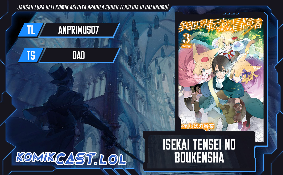 Isekai Tensei no Boukensha Chapter 42