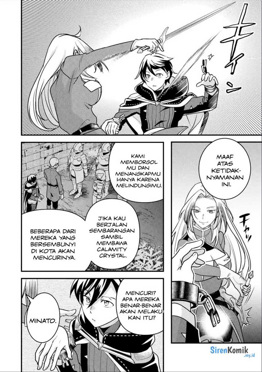 Isekai Tensei de Kenja ni Natte Boukensha Seikatsu Chapter 18