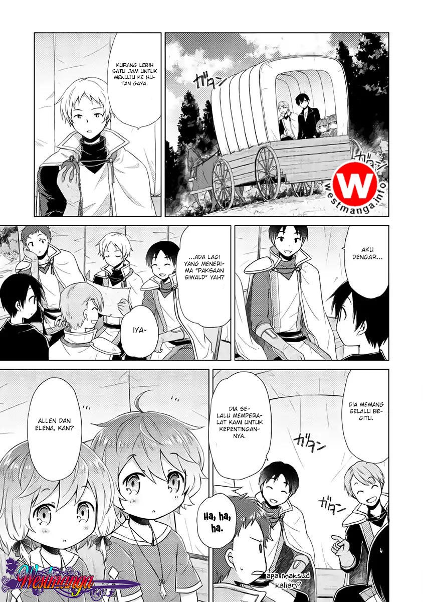 Isekai Yururi Kikou: Kosodateshinagara Boukensha Shimasu Chapter 8