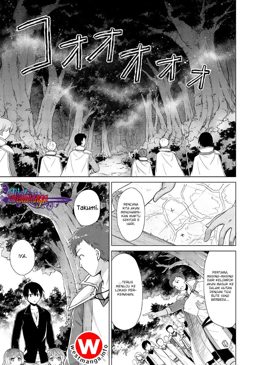 Isekai Yururi Kikou: Kosodateshinagara Boukensha Shimasu Chapter 8