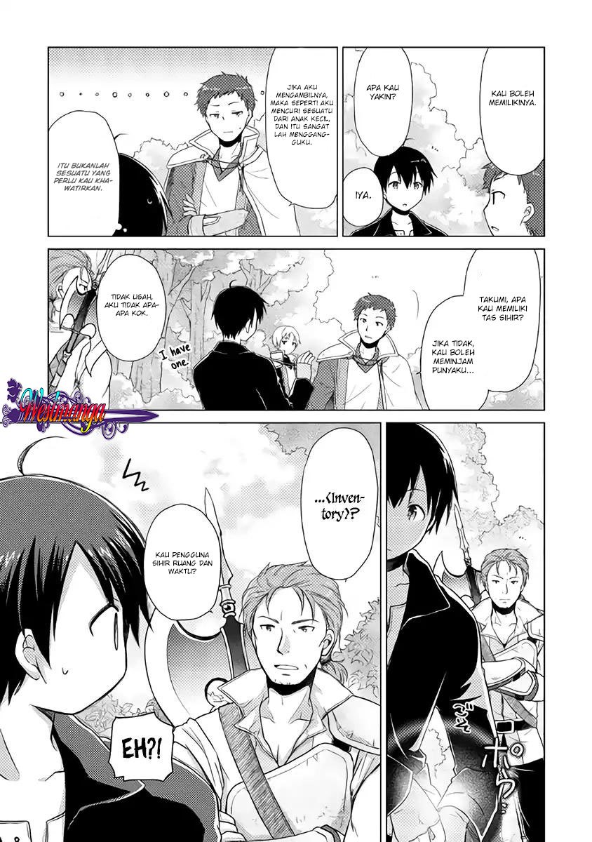 Isekai Yururi Kikou: Kosodateshinagara Boukensha Shimasu Chapter 8