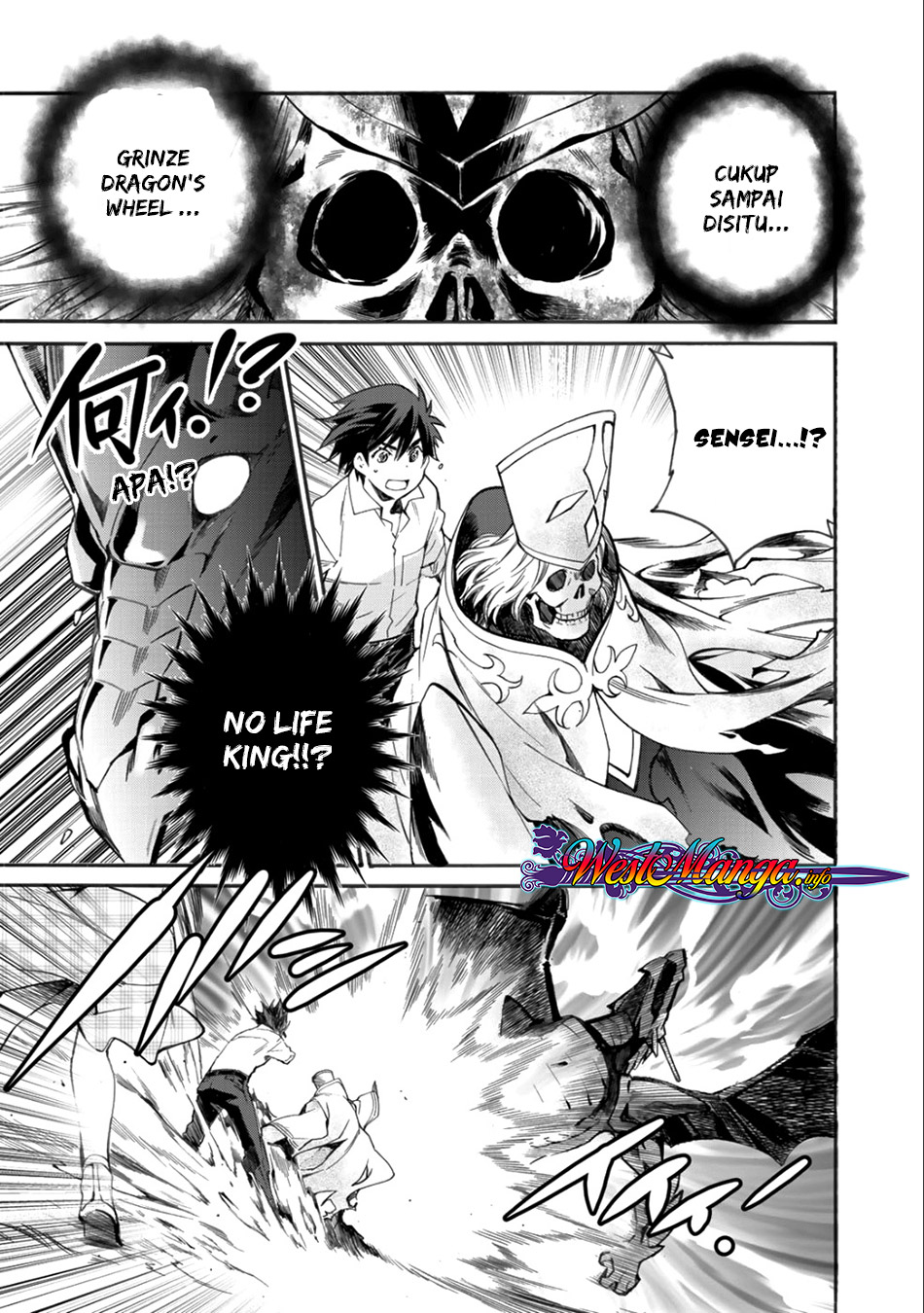 Isekai de Tochi o Katte Noujou o Tsukurou