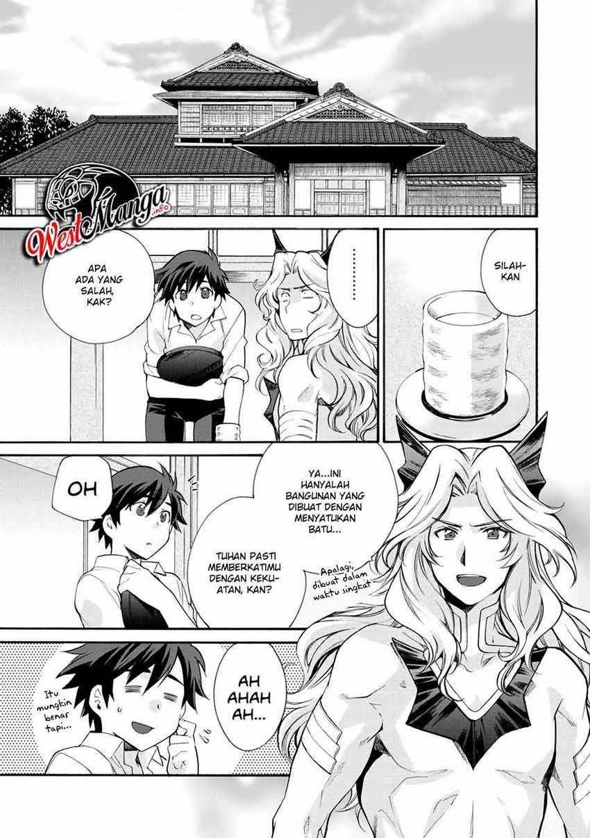 Isekai de Tochi o Katte Noujou o Tsukurou