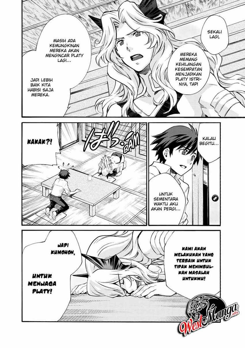 Isekai de Tochi o Katte Noujou o Tsukurou