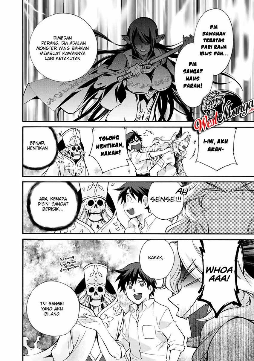 Isekai de Tochi o Katte Noujou o Tsukurou