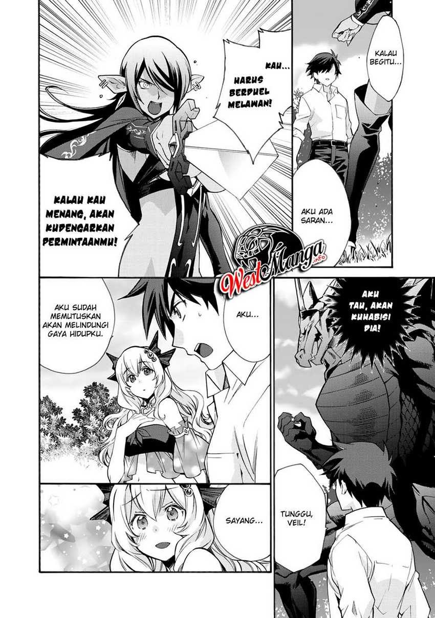 Isekai de Tochi o Katte Noujou o Tsukurou