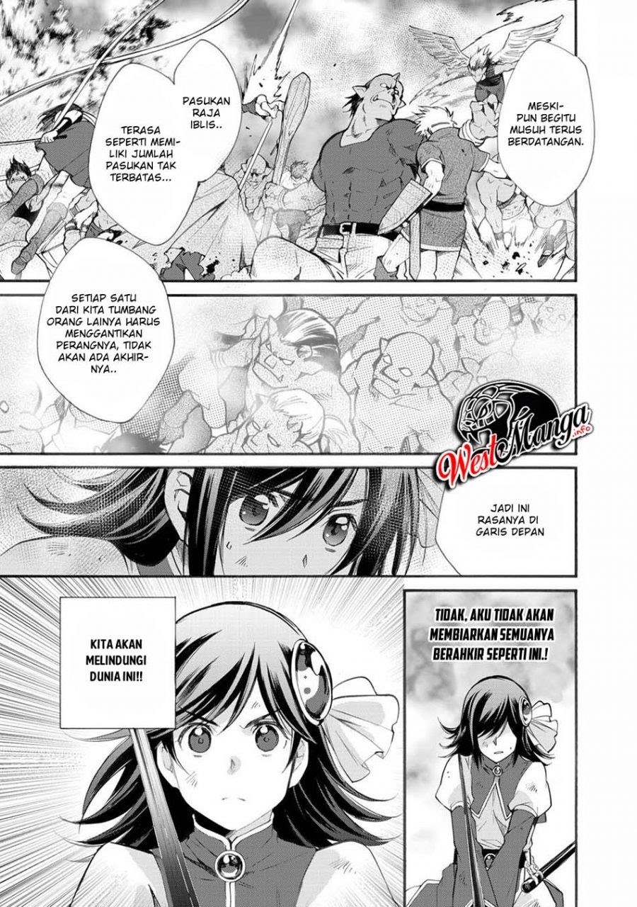 Isekai de Tochi o Katte Noujou o Tsukurou