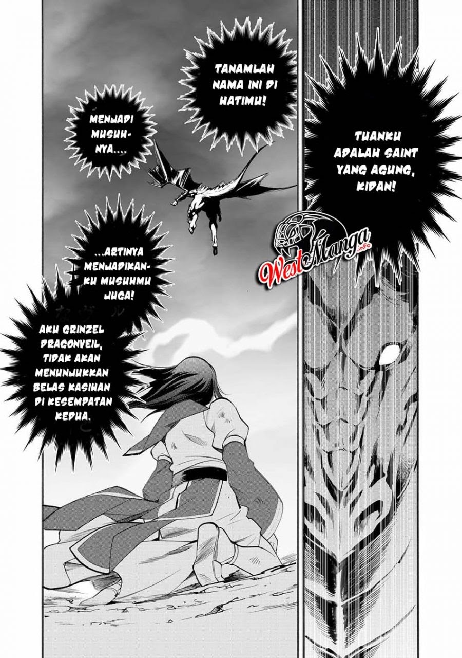 Isekai de Tochi o Katte Noujou o Tsukurou