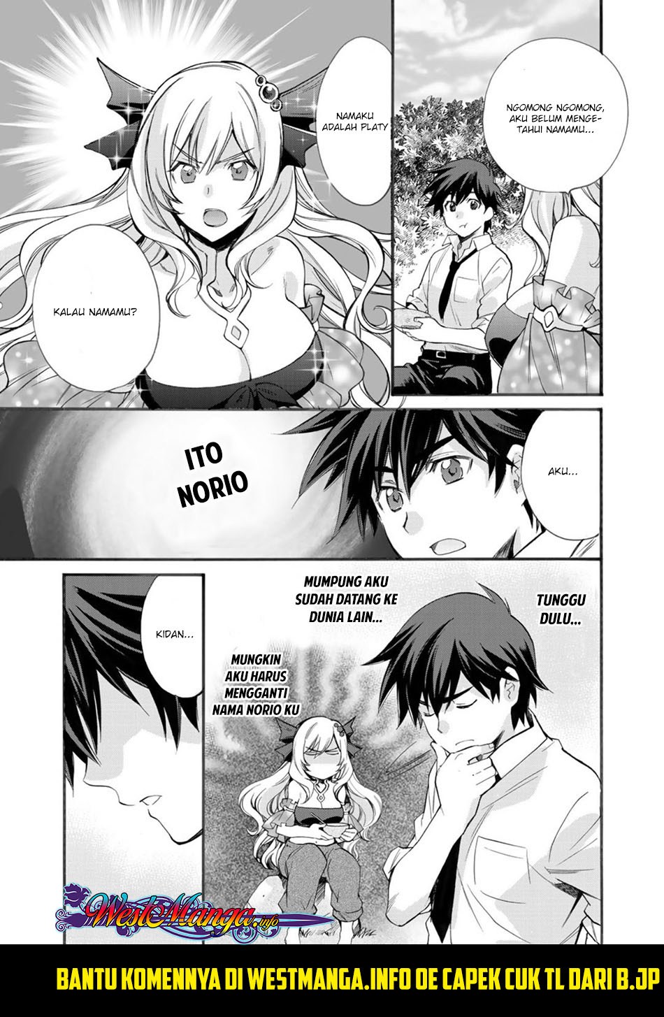 Isekai de Tochi o Katte Noujou o Tsukurou