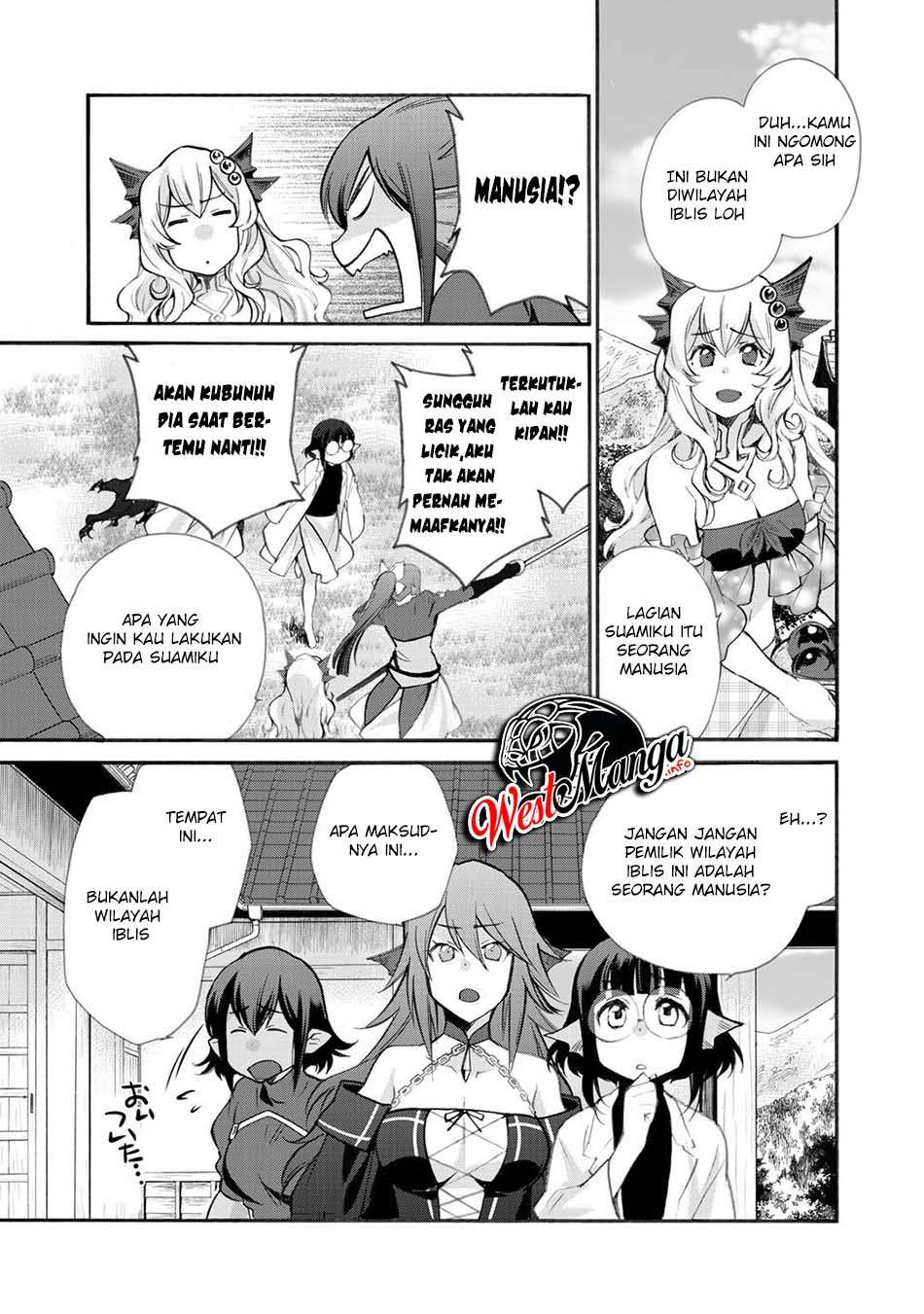 Isekai de Tochi o Katte Noujou o Tsukurou