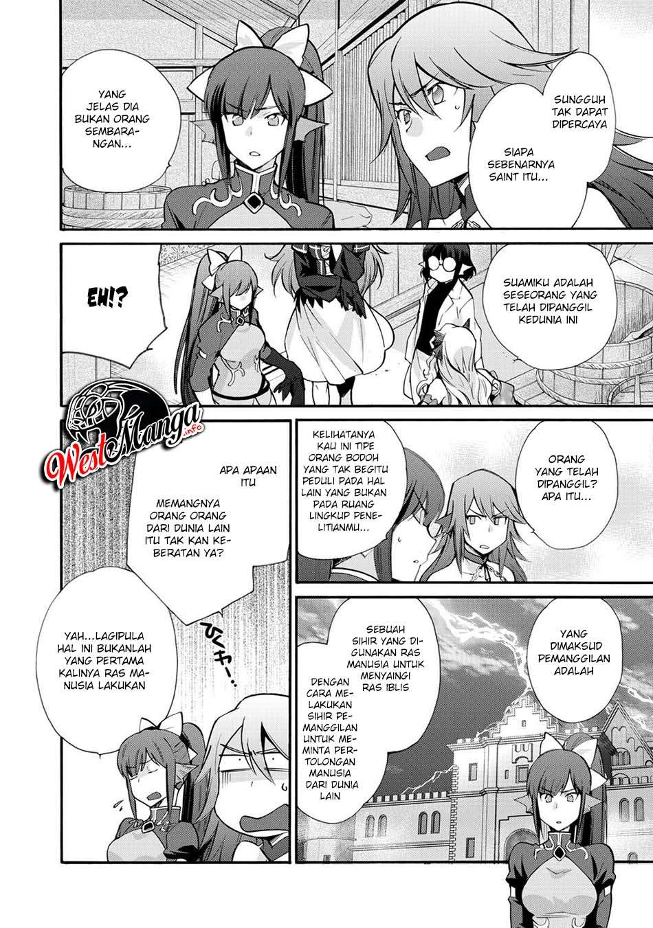 Isekai de Tochi o Katte Noujou o Tsukurou