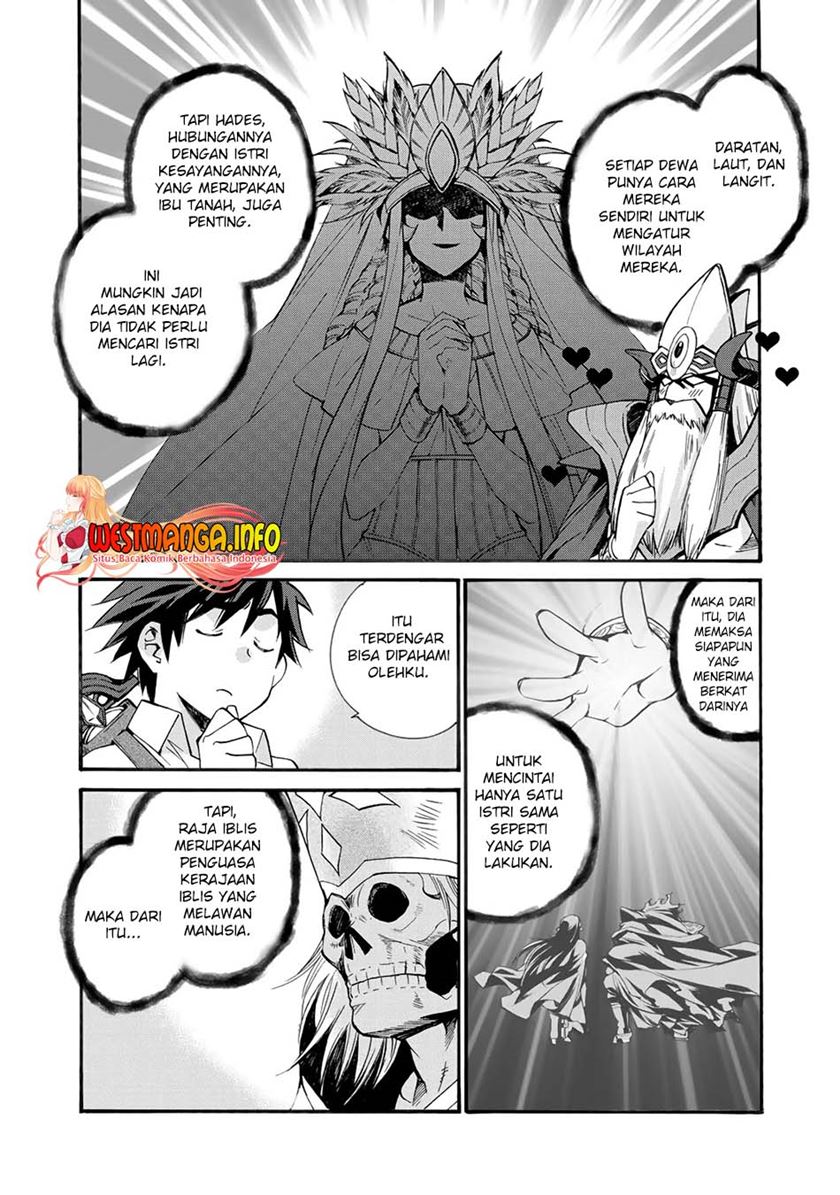 Isekai de Tochi o Katte Noujou o Tsukurou