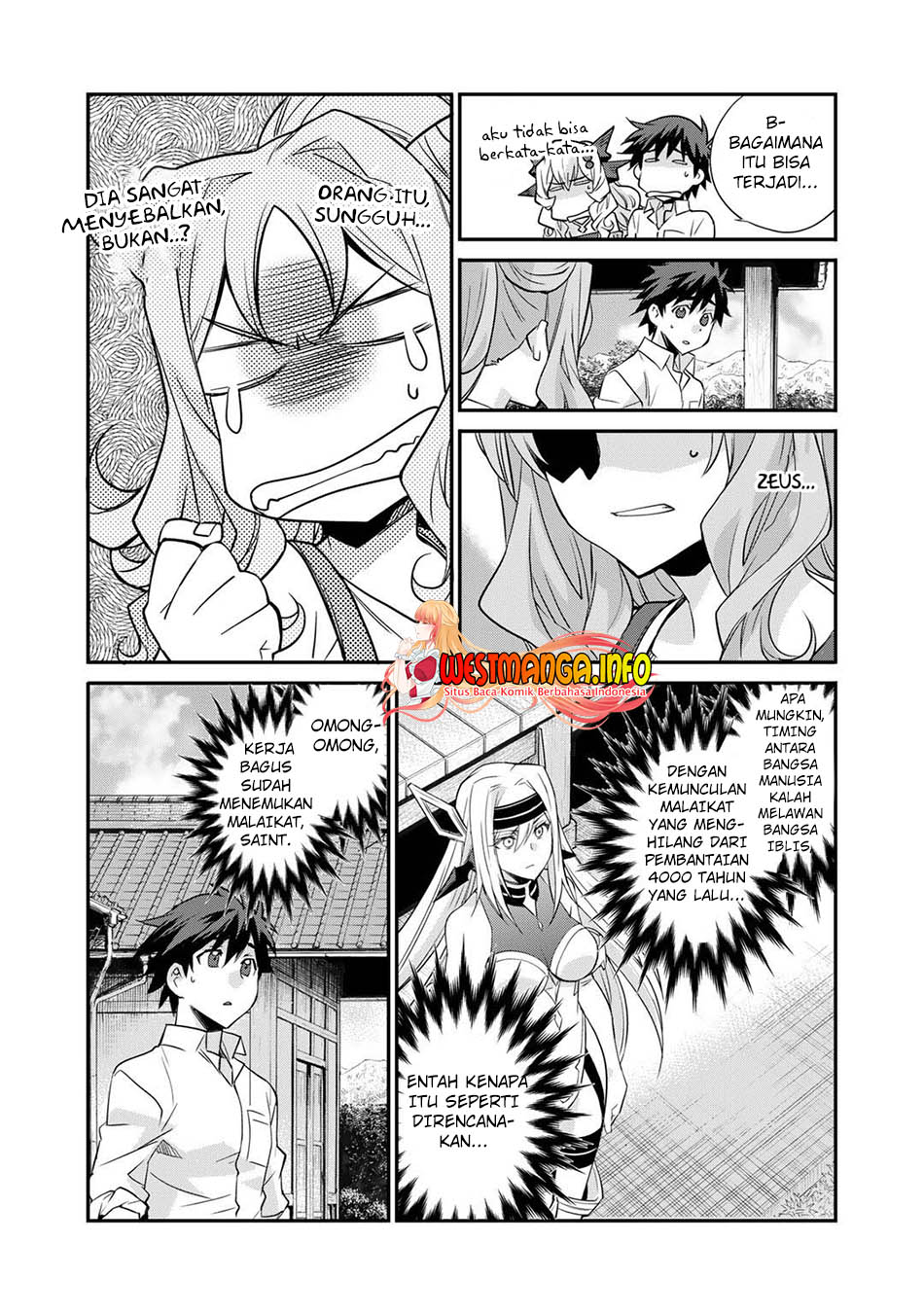 Isekai de Tochi o Katte Noujou o Tsukurou