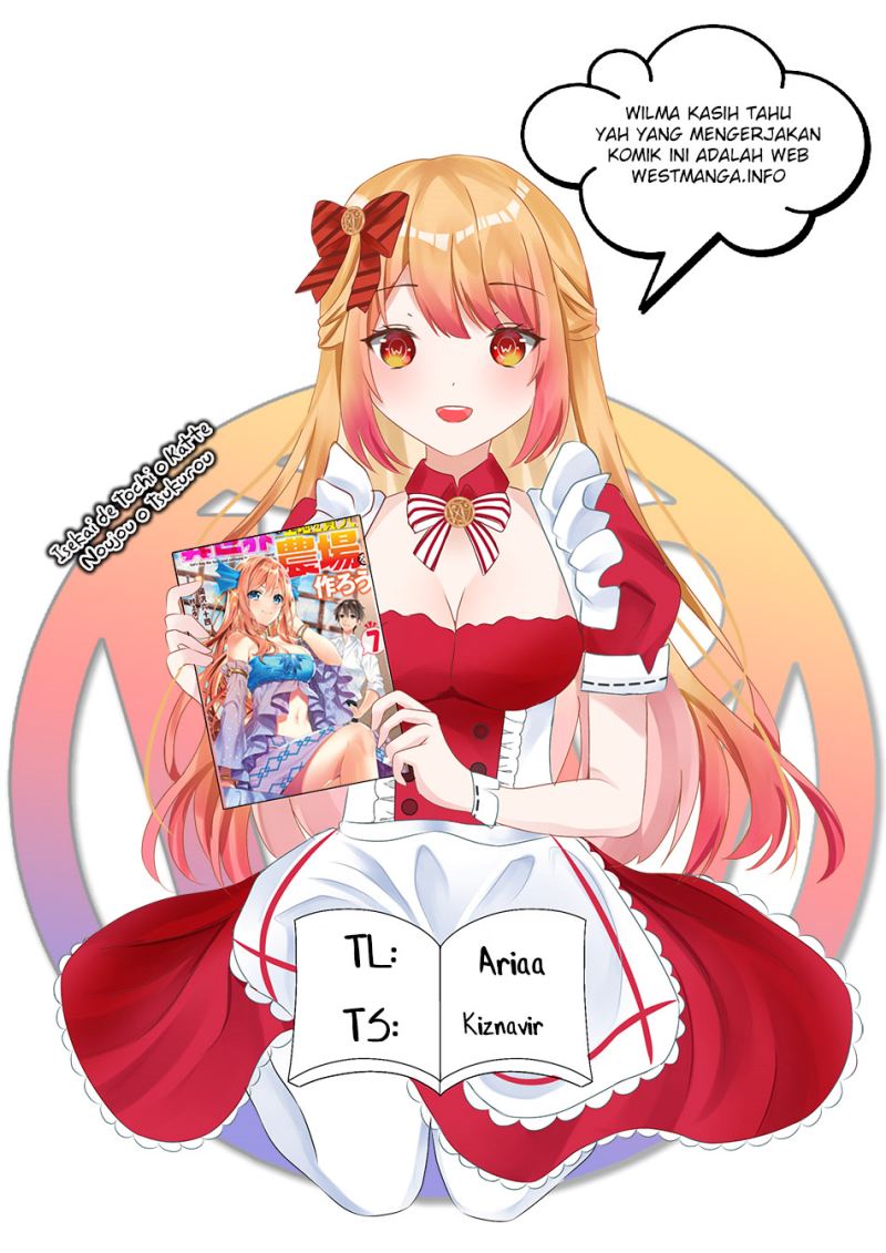 Isekai de Tochi o Katte Noujou o Tsukurou