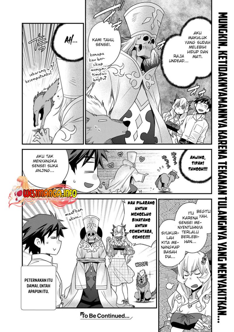 Isekai de Tochi o Katte Noujou o Tsukurou