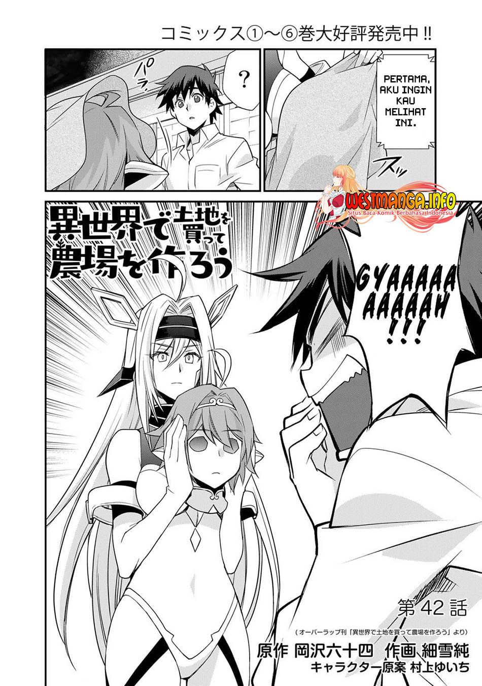 Isekai de Tochi o Katte Noujou o Tsukurou