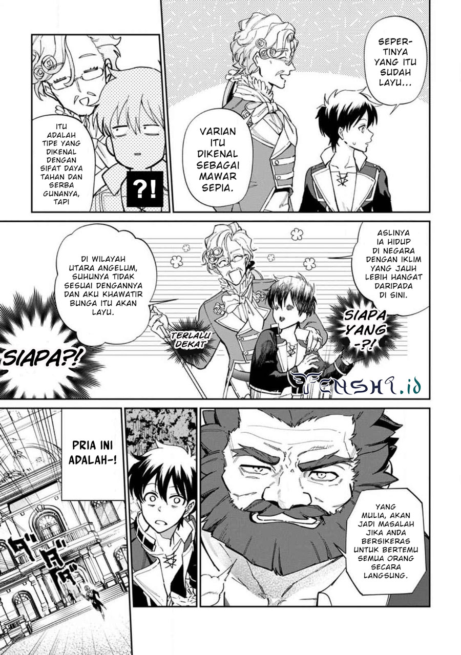 Isekai Craft Gurashi Jiyu Kimamana Seisan Shoku no Honobono Slow Life