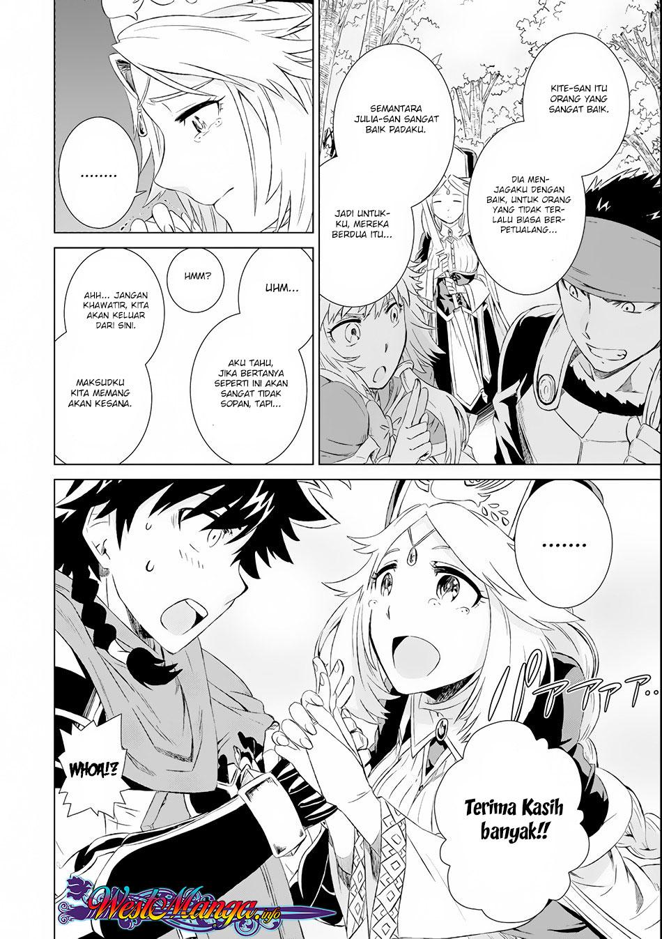 Isekai de Tadahitori no Mamono Tsukai ~ Tenshoku Shitara Maou Ni Machigawa Remashita