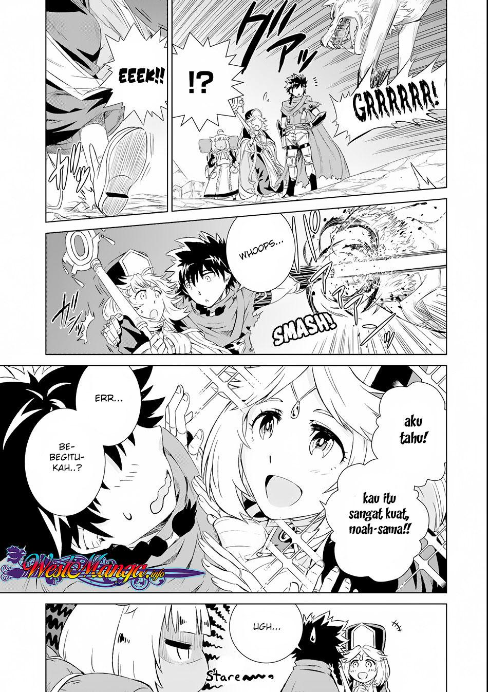 Isekai de Tadahitori no Mamono Tsukai ~ Tenshoku Shitara Maou Ni Machigawa Remashita