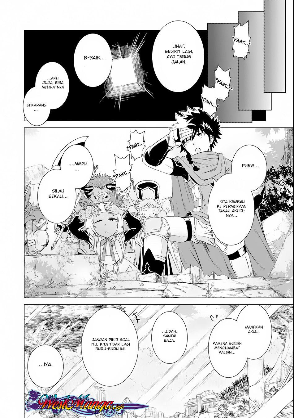 Isekai de Tadahitori no Mamono Tsukai ~ Tenshoku Shitara Maou Ni Machigawa Remashita