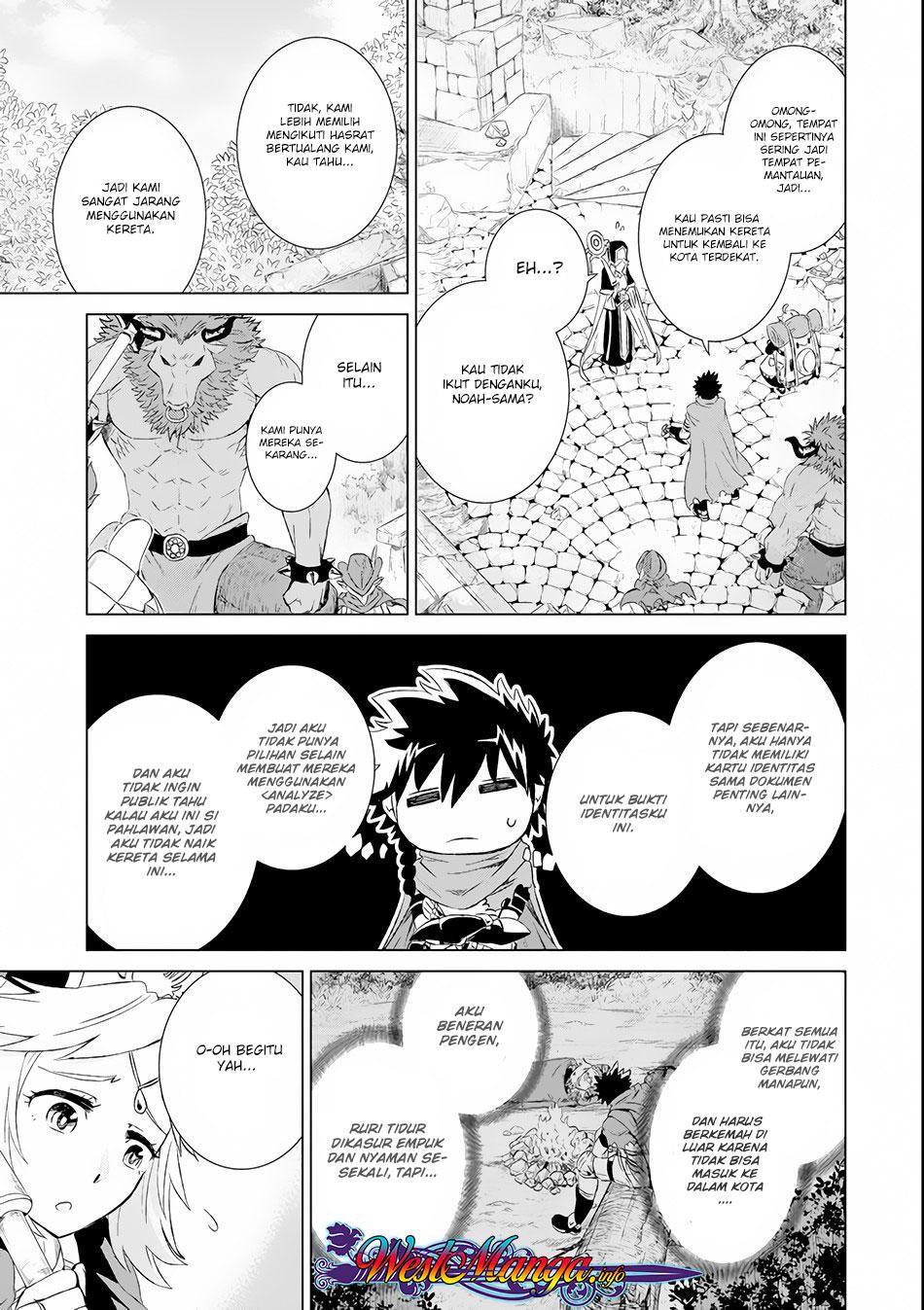 Isekai de Tadahitori no Mamono Tsukai ~ Tenshoku Shitara Maou Ni Machigawa Remashita