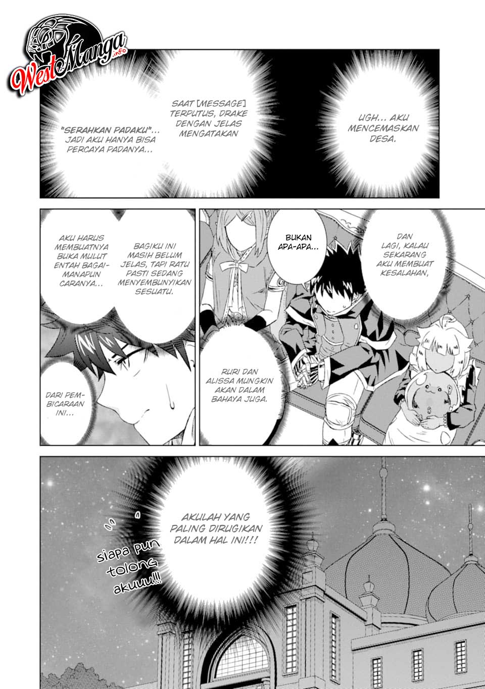 Isekai de Tadahitori no Mamono Tsukai ~ Tenshoku Shitara Maou Ni Machigawa Remashita