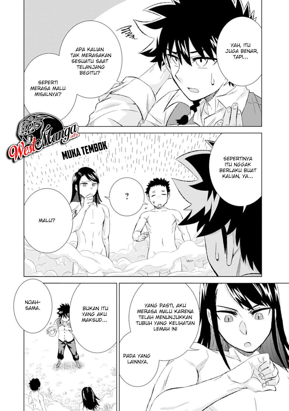 Isekai de Tadahitori no Mamono Tsukai ~ Tenshoku Shitara Maou Ni Machigawa Remashita