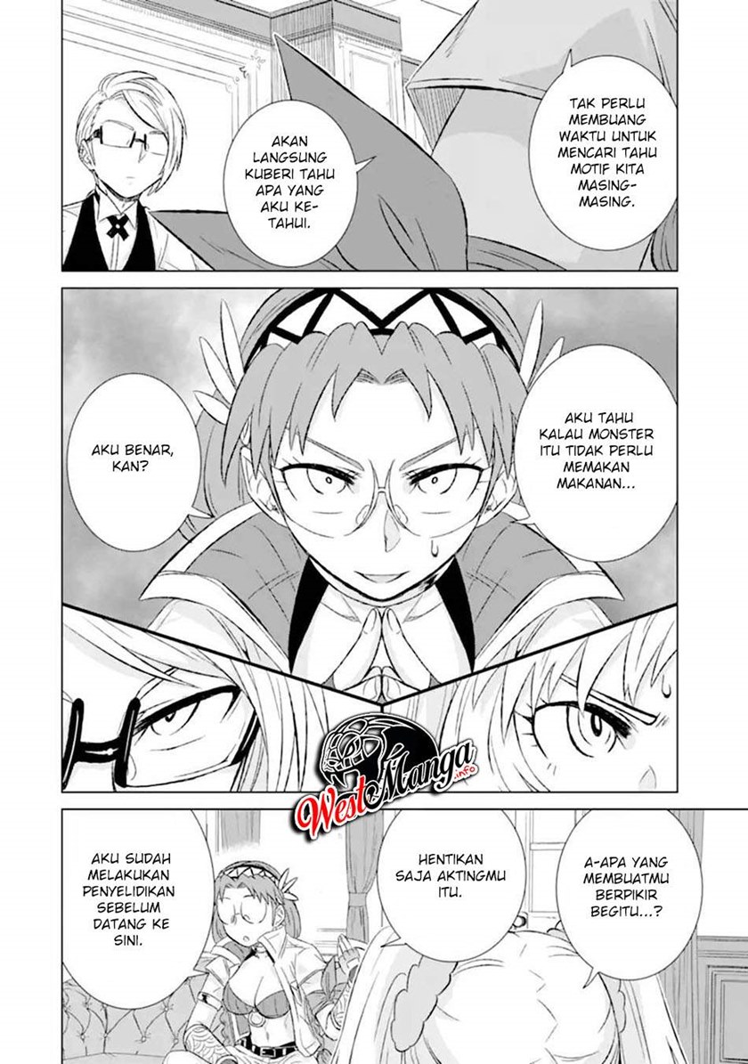 Isekai de Tadahitori no Mamono Tsukai ~ Tenshoku Shitara Maou Ni Machigawa Remashita