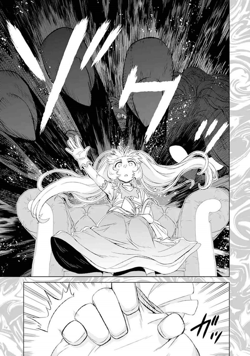 Isekai de Tadahitori no Mamono Tsukai ~ Tenshoku Shitara Maou Ni Machigawa Remashita