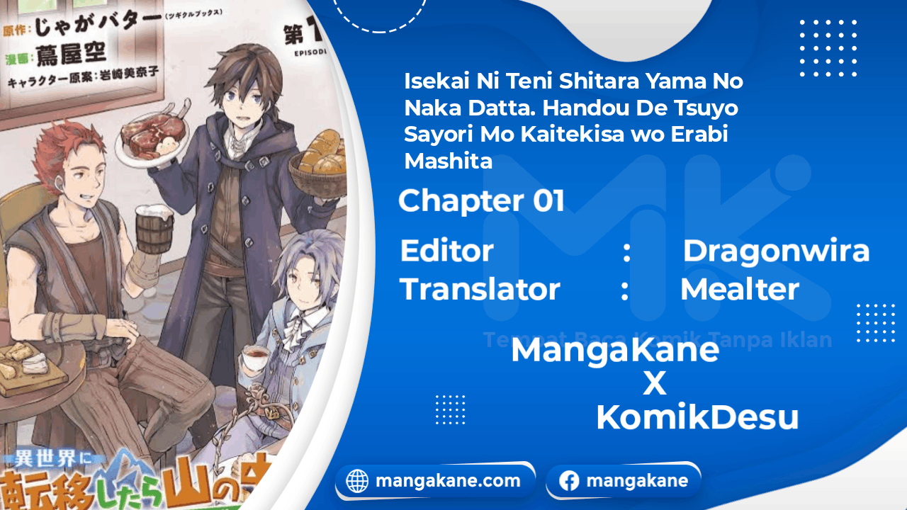 Isekai Ni Teni Shitara Yama No Naka Datta. Handou De Tsuyo Sayor