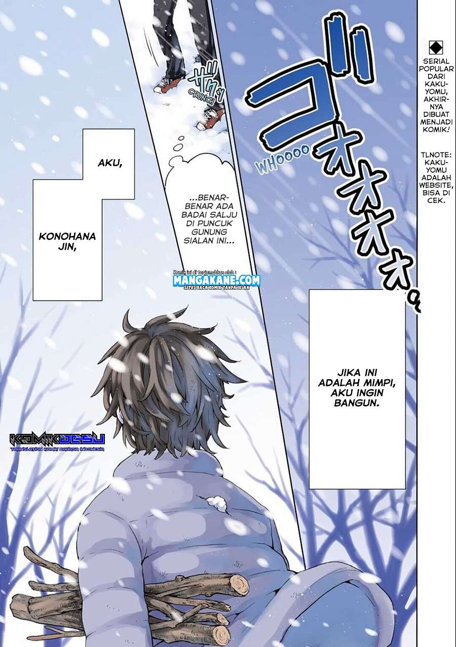 Isekai Ni Teni Shitara Yama No Naka Datta. Handou De Tsuyo Sayor