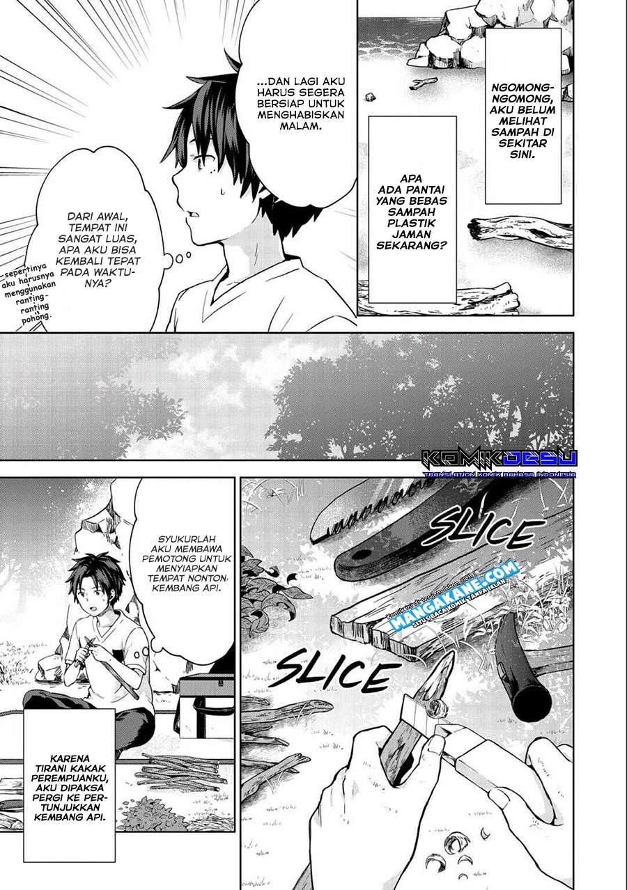 Isekai Ni Teni Shitara Yama No Naka Datta. Handou De Tsuyo Sayor