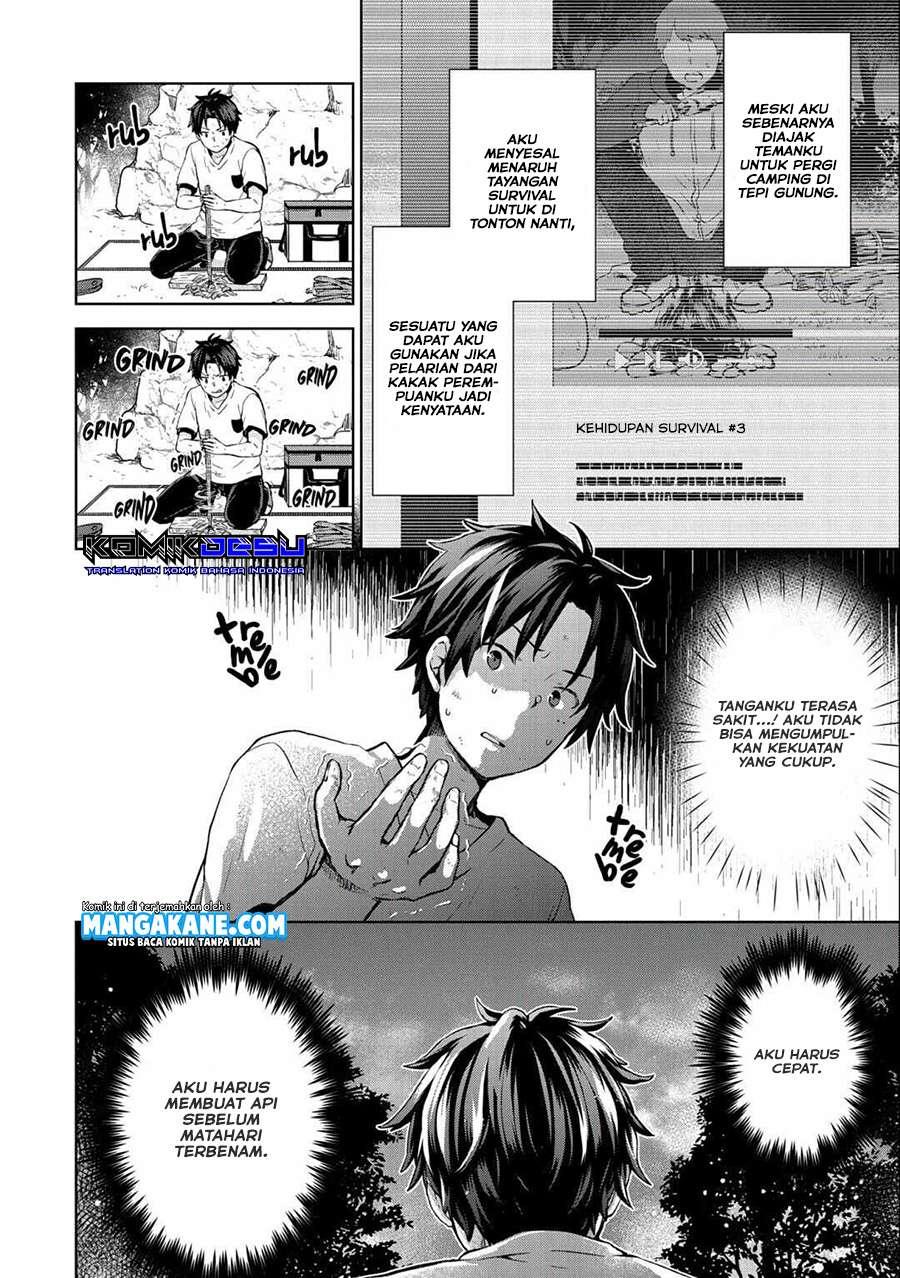Isekai Ni Teni Shitara Yama No Naka Datta. Handou De Tsuyo Sayor