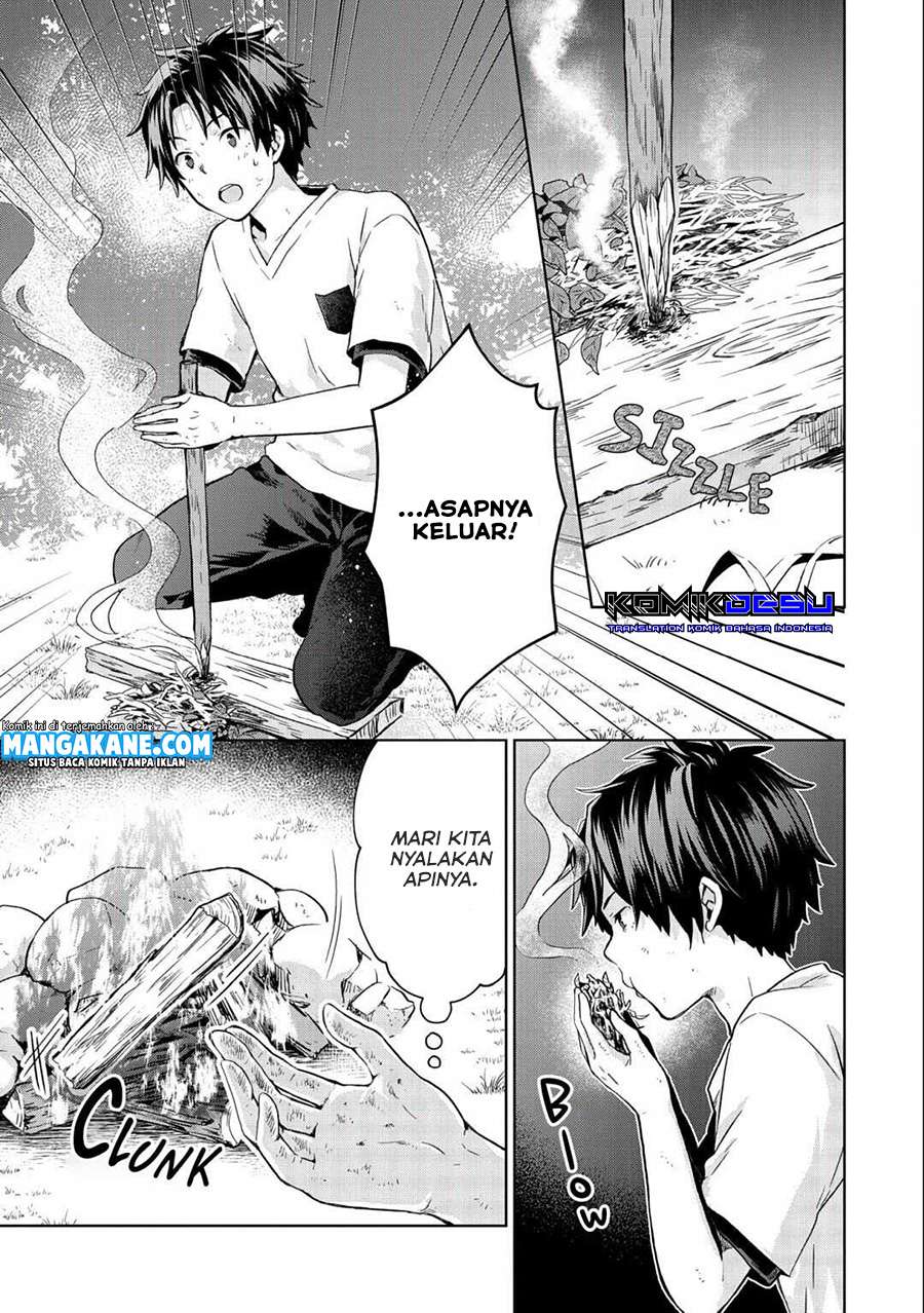 Isekai Ni Teni Shitara Yama No Naka Datta. Handou De Tsuyo Sayor