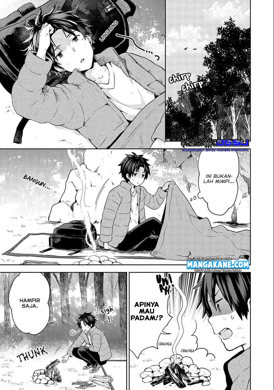 Isekai Ni Teni Shitara Yama No Naka Datta. Handou De Tsuyo Sayor