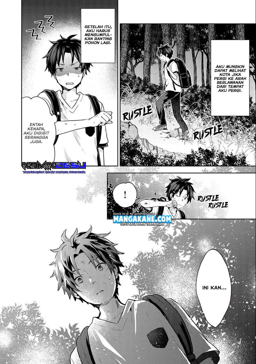Isekai Ni Teni Shitara Yama No Naka Datta. Handou De Tsuyo Sayor